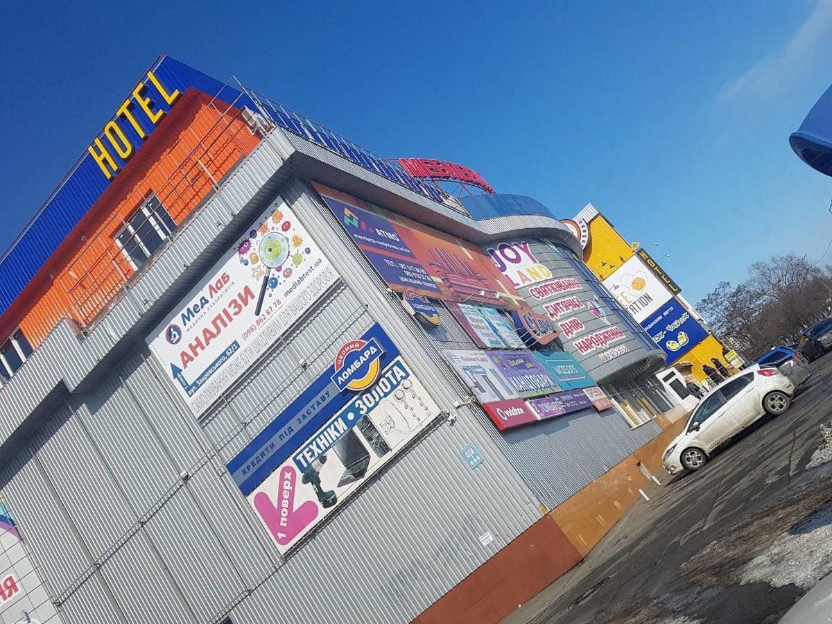 Hotel Bee Station Kiev Exterior foto